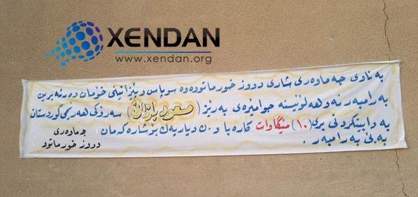 photo: xendan